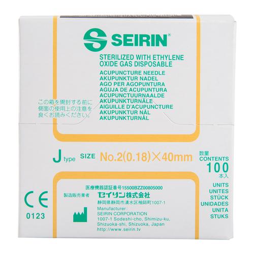 S-J1840 SEIRIN J-Type needle with guide tube; Diameter 0.18 mm Length 40 mm Colour yellow, 1002419 [S-J1840], Acupuncture Needles SEIRIN