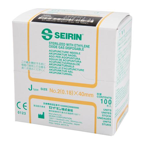 S-J1840 SEIRIN J-Type needle with guide tube; Diameter 0.18 mm Length 40 mm Colour yellow, 1002419 [S-J1840], Acupuncture Needles SEIRIN