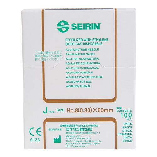 SEIRIN J-Typ - Akupunkturnadeln mit Führungsrohr S-J3060 - 0,30 x 60 mm, braun, 1002429 [S-J3060], Akupunkturnadeln SEIRIN