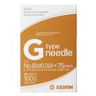 SEIRIN® G-type Acupuncture Needle, 1022382 [S-G3075], Silicone-Coated Acupuncture Needles