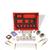 STUDENT KIT - Nivel Superior
Electricidad y Magnetismo, 1008532 [U8506000], STUDENT KITS - Nivel Superior (Small)