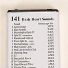 Основные звуки сердца, картридж для имитатора аритмии W49407, 1018175 [W49423], Тренажеры и симуляторы по аускультации