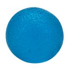Cando Hand Exercise Ball - blue/heavy - Circular, 1009097 [W58501B], 手部锻炼装置