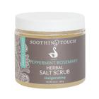Soothing Touch Salt Scrub, Peppermint Rosemary, 20oz, W67365PR2, Aromateriapia